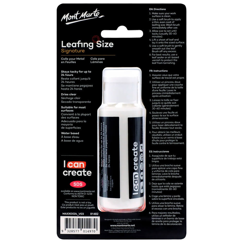 Buy Mont Marte Leafing Size 60mls at Best Prices in Bangladesh