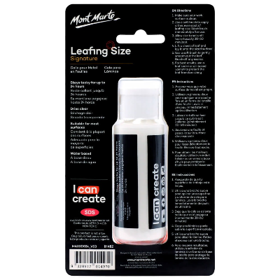Buy Mont Marte Leafing Size 60mls at Best Prices in Bangladesh