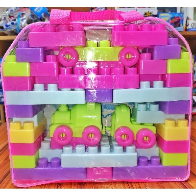 Picture of Building Blocks LEGO Set For Kids- 53 Pcs