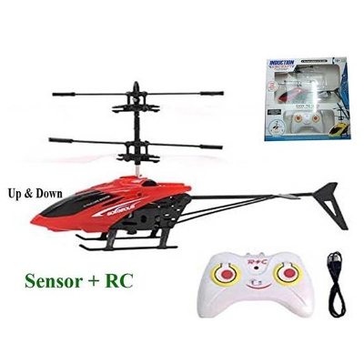 Picture of New Helicopter Sensor + Remote Rechargeable & Shockproof for (14+)( Best Quality) - Multicolor