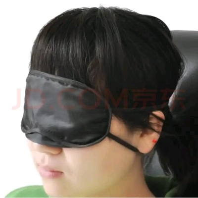 Picture of Eye Mask Comfortable Sleeping Mask for Rest Relax Travelling