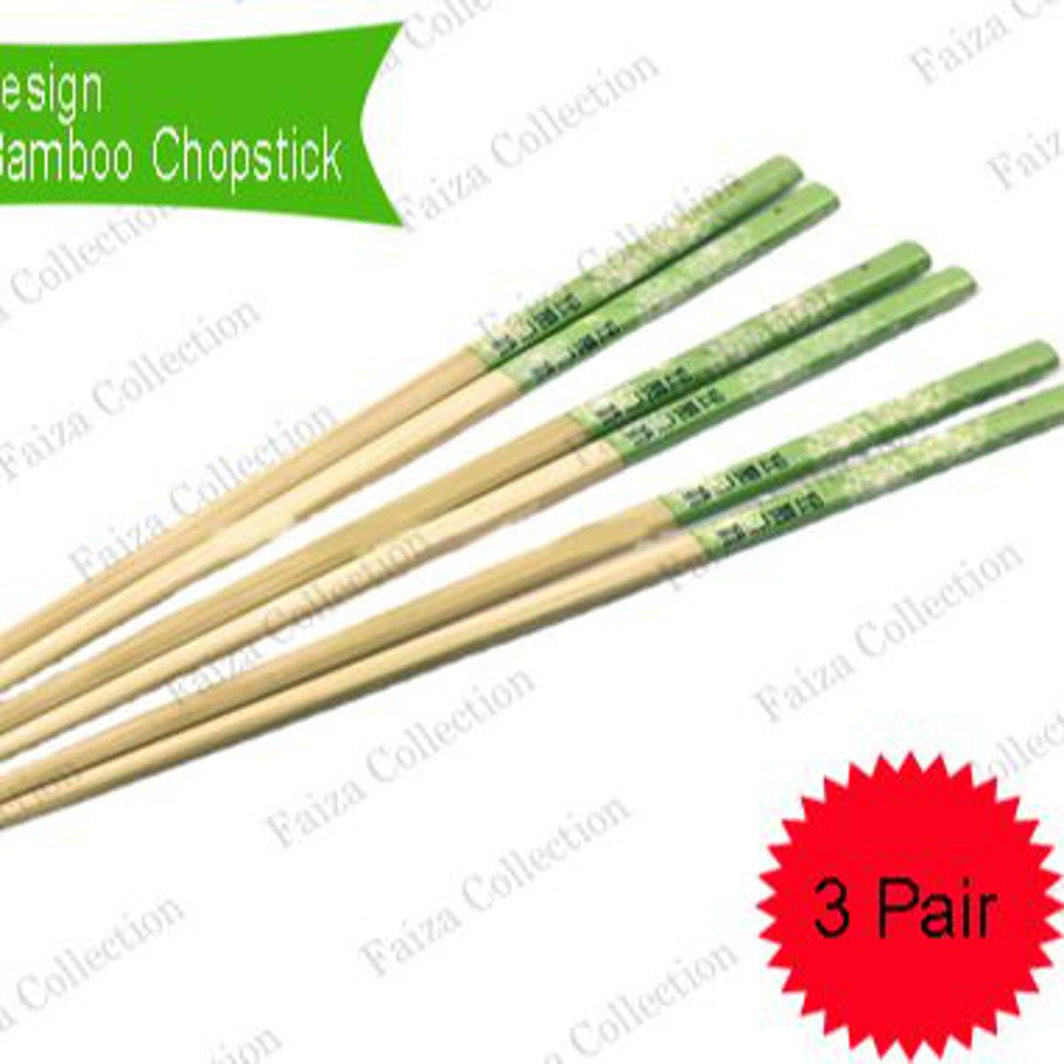 Picture of বাঁশের চপস্টিক্স জাপানি চাইনিজ কোরিয়ান - kitchen accessories Choppistic 4546758