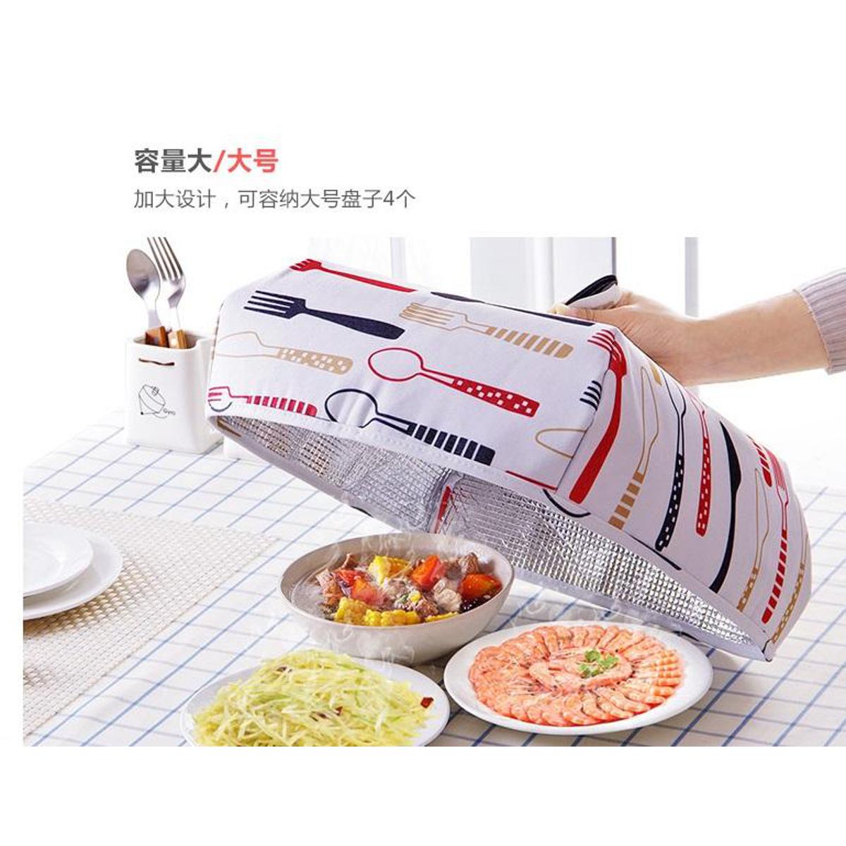 Picture of ভাঁজযোগ্য জল প্রতিরোধের রান্নাঘরের খাবারের কভার সাথে উষ্ণ ফয়েল স্তর রাখুন (239677236) - 239677236