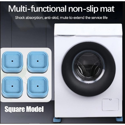 Picture of New Square Shape 4Pcs Anti Vibration Pads Accessories Washing Machine Stabilizer for Washing Machine Dryer Machine Support