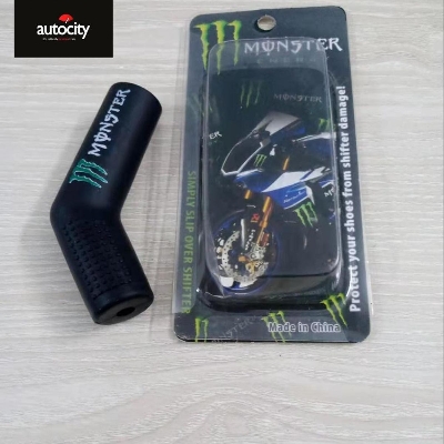 Picture of Motorcycle Gear Protective Shift Lever Rubber Cover