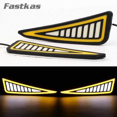 Picture of Motorcycle universal accessories Universal led lights led White/yellow Waterproof flexible Cob Led Daytime Running Light