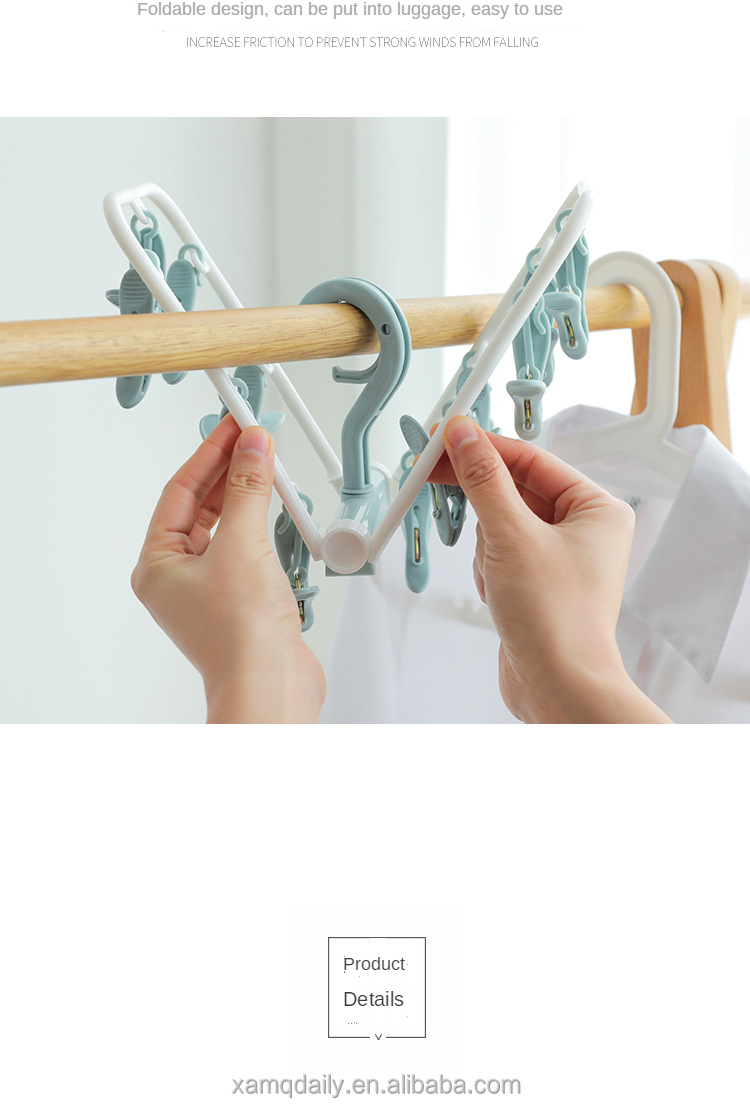 Picture of 12 ক্লিপ রোটারি ফোল্ডিং হ্যাঙ্গার মাল্টি ক্লিপ উইন্ডপ্রুফ ড্রাই হ্যাঙ্গার হোসিয়ারি ক্লিপ আন্ডারওয়্যার হোসিয়ারি র‍্যাক মাল্টি ফাংশন হ্যাঙ্গার - cloth rack