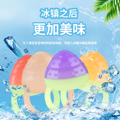 Picture of Baby Fruit Shape Water-injected Food-Grade Teether Anti-Eating Hand Chewing Happy Chewing Infant Chewing Gum Toy