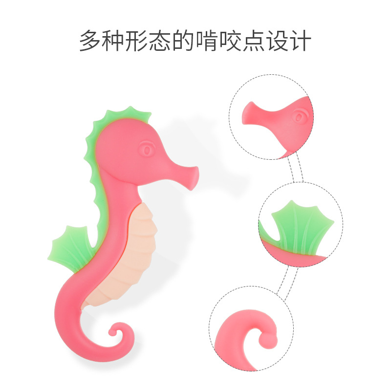 Picture of New BPA free Silicone Sea-Horse Baby Teething Toy, Food Grade Silica Gel Teether, Lovely Cute Flexible for Molaring Home Infant Baby