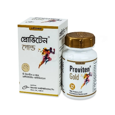 Picture of Proviten GOLD