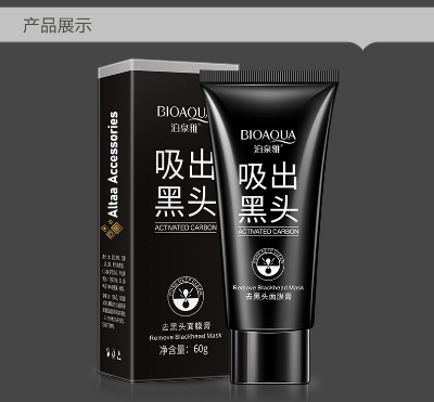 Picture of Bioaqua Black Head Remover Peel Off Facial Mask - 60gm