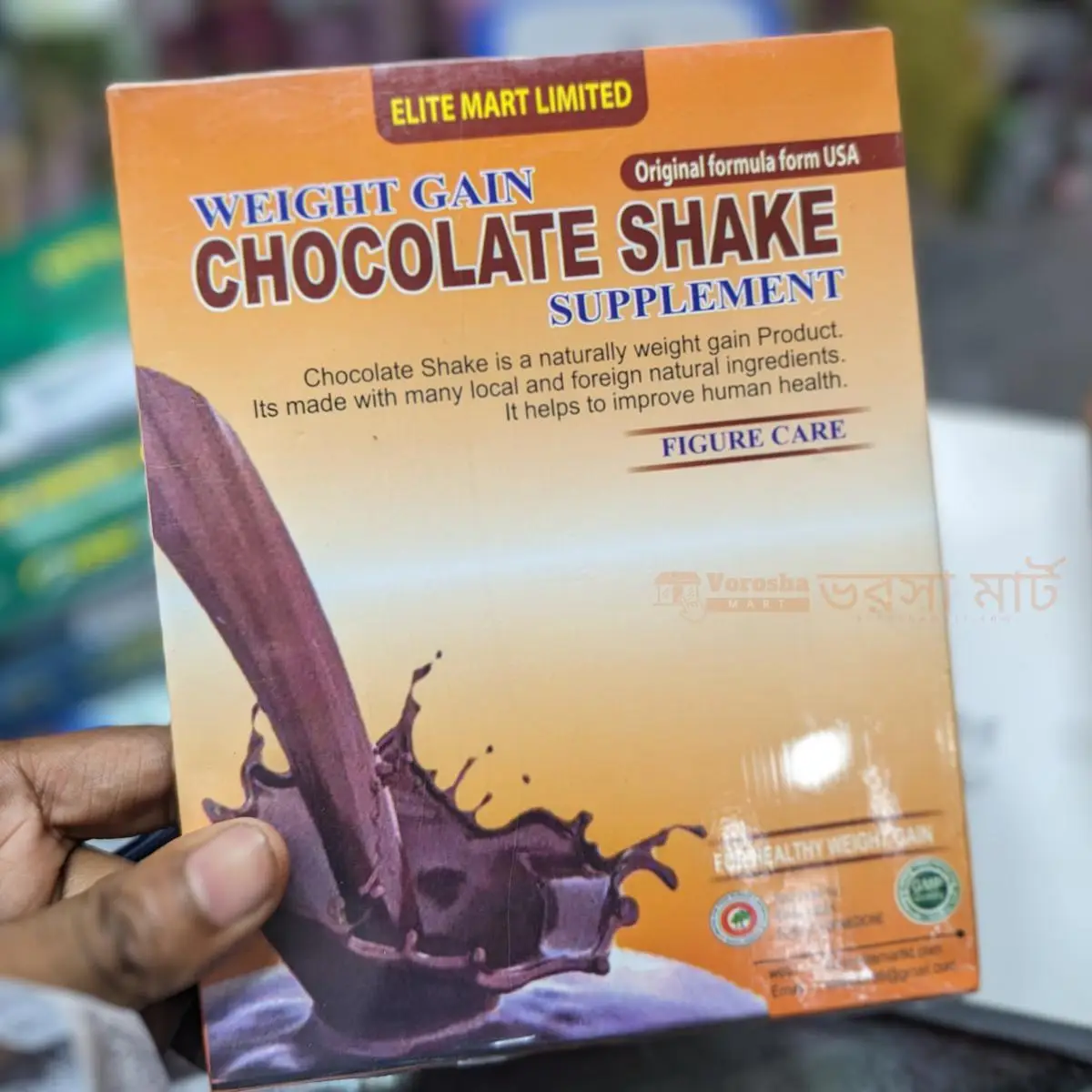 Picture of Chocolate Shake Orginal for healthy weighty