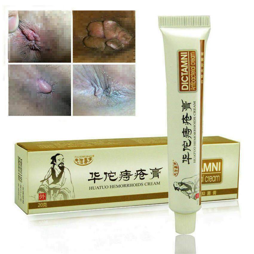 Picture of Hemorrhoid Piles Relief Ointment DICTAMNI Cream