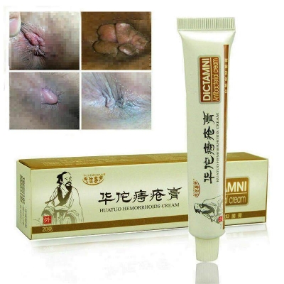 Picture of DICTAMNI Hemorhoids Herbal Cream 20g