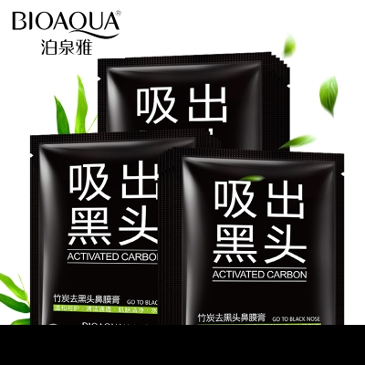 Picture of Bioaqua Activated Carbon Mask Mini Blackhead Remover Mask-1PCS