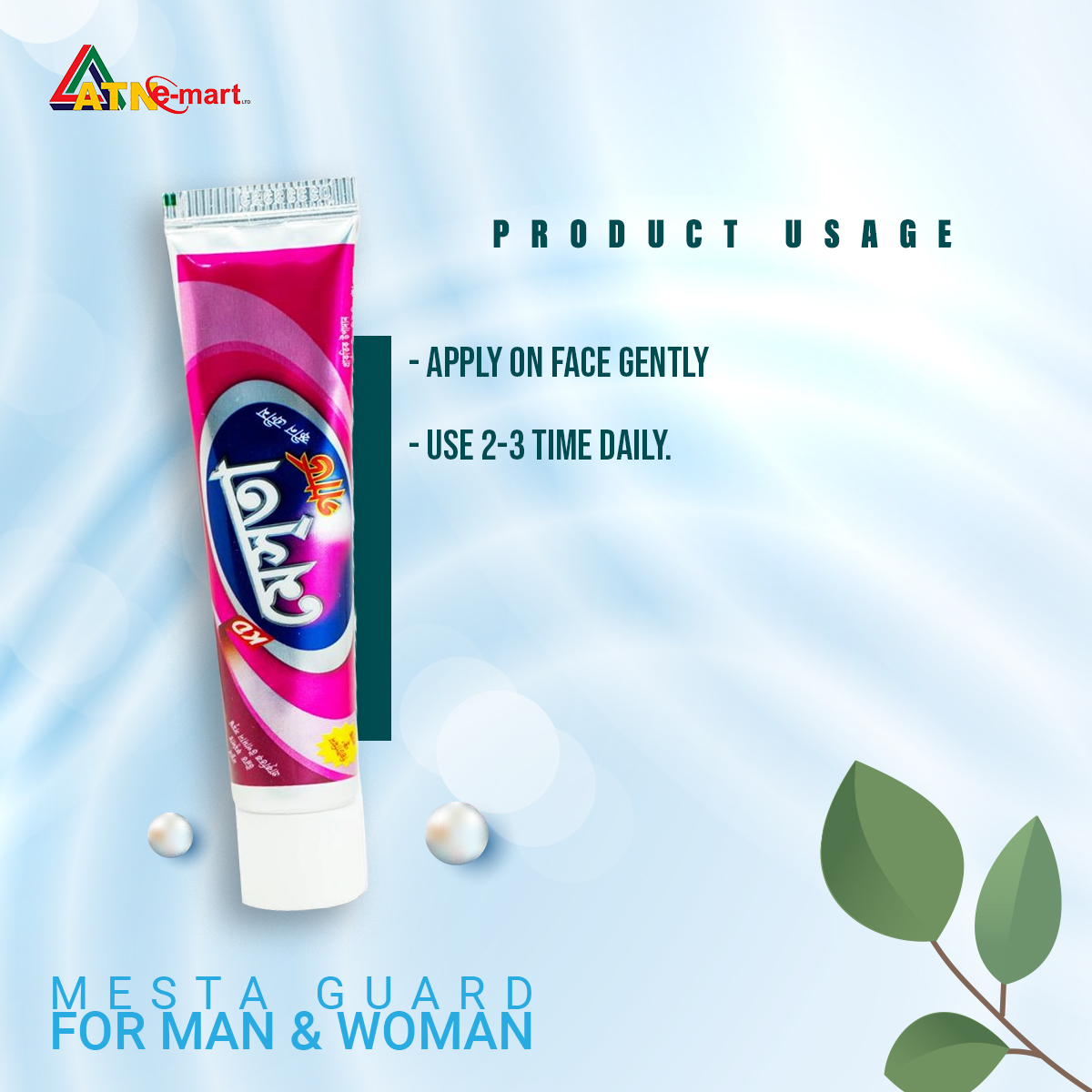 Picture of Mesta Guard 25 gm for man & woman