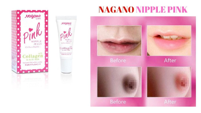 Picture of NAGANO PINK Jelly Lips Nipples Vitamin E Collagen Aloe Vera Whitening Tint 10g