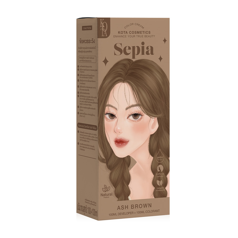 Picture of Sepia Kota Cosmetics Hair Color