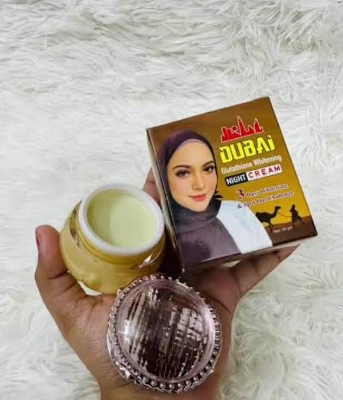 Picture of DUBAI Glutathione Whitening NIGHT CREAM