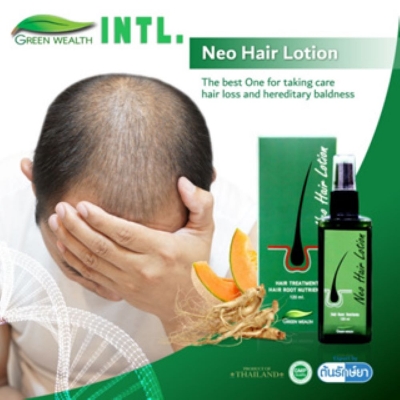 Picture of Neo Hair Lotion - Hair Root Nutrients - 120mL (Made in Thailand)