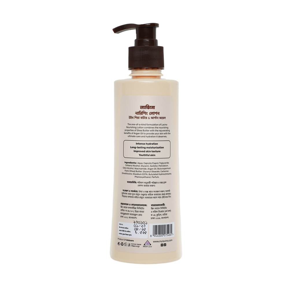 Picture of La..vino Nourishing Lotion With Shea Butter & Argan Oil(300ml)