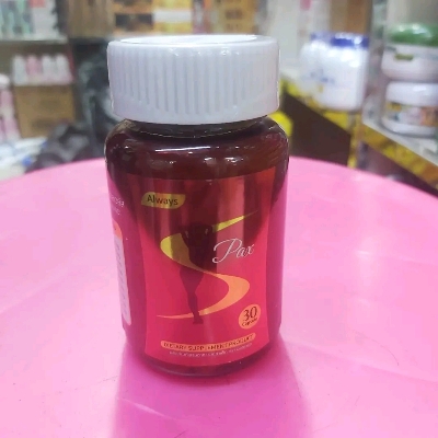 Picture of S Pax Dietary Supplement ProductMade in Thailand