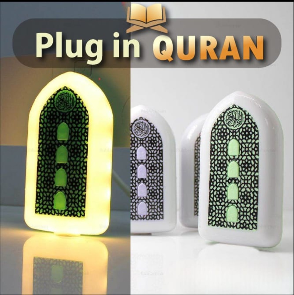 Picture of Islamic plug in quran illuminated quran and hadith speaker