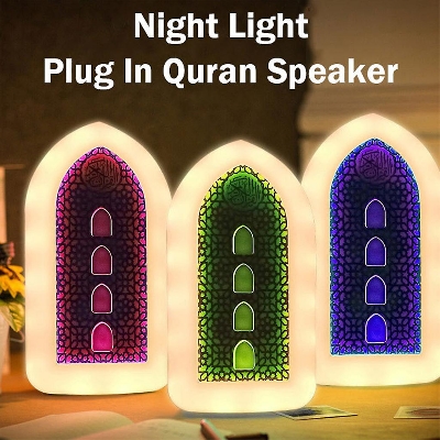 Picture of Islamic plug in quran illuminated quran and hadith speaker