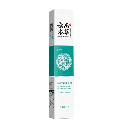 Picture of Yunnan Materia Medica Acne Removing Cream 20g
