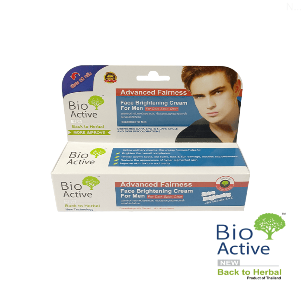 Picture of Bio Active Herbal Formula – Dark Spots, Dark Circles & Skin Discoloration Treatment – 50g