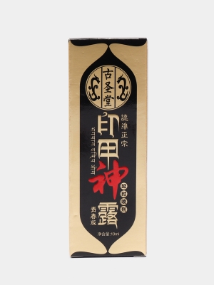 Picture of GOD DEW HERBS