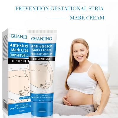 Picture of GUANJING Anti-Stretch Mark Cream - Shaping Perfection (80ml)