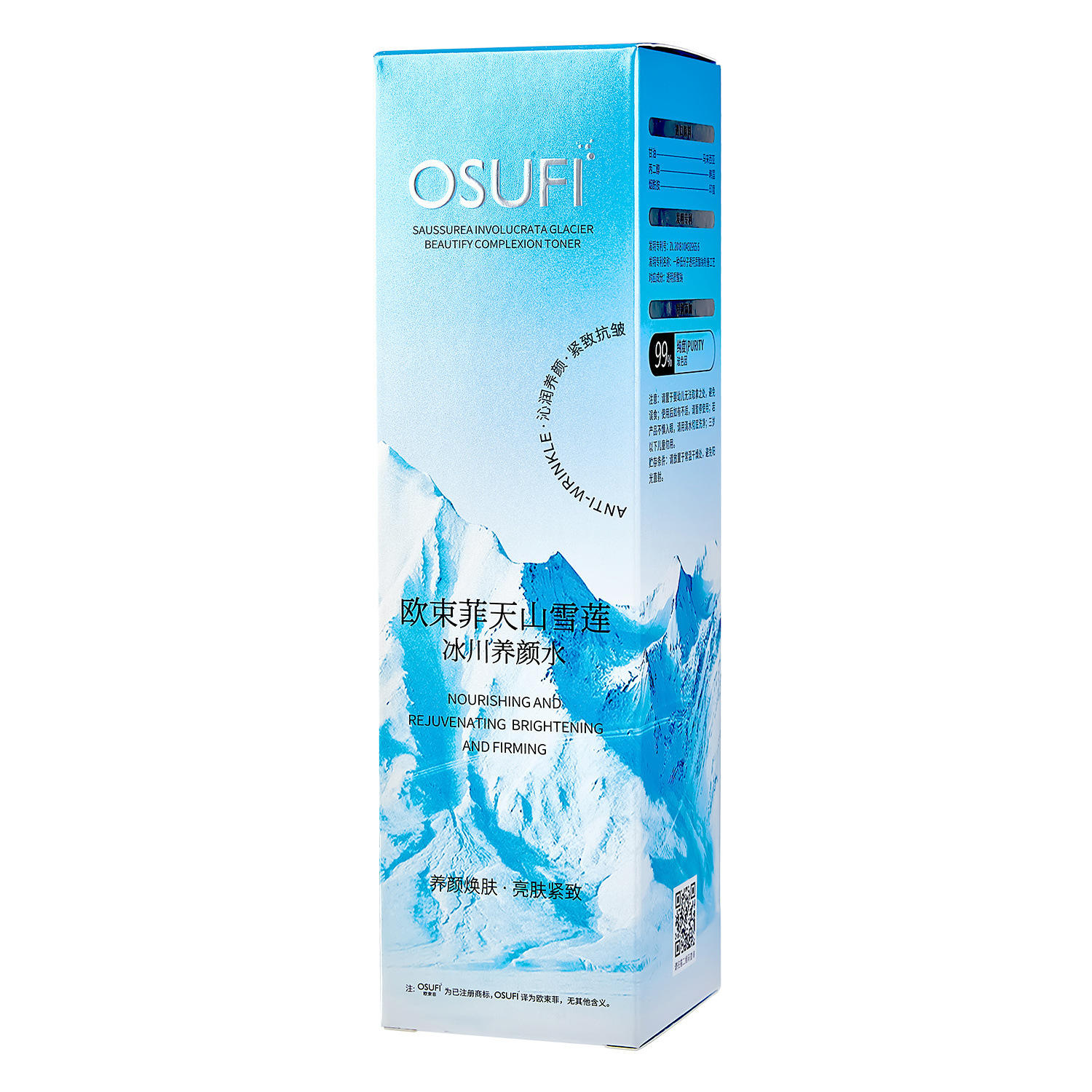 Picture of Osufi Saussurea Involucrata Glacier Beautify Complexion Toner