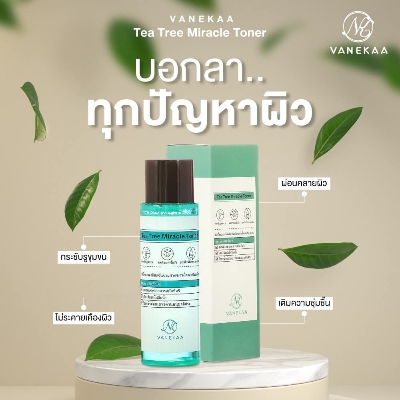 Picture of VANEKAA Tea Tree Miracle Toner