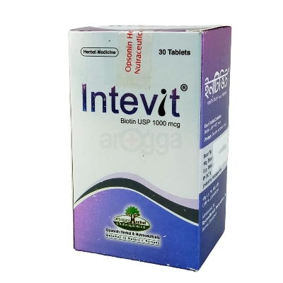 Picture of instavit iv