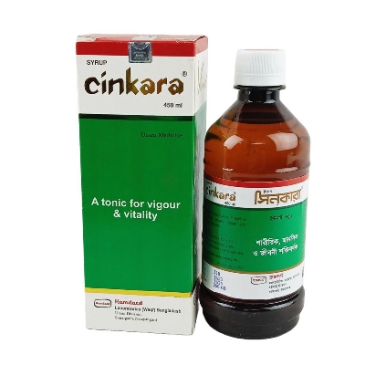Picture of Cinkara 450ml
