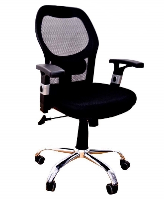 Picture of Furniture Plus Mid-back Executive Manager Chair
