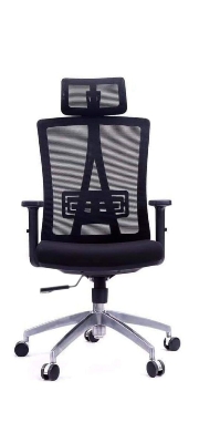 Picture of Furniture Plus (FP-M-147-Black) High Quality Adjustable Swivel Office Chair