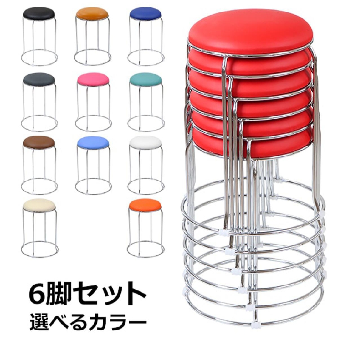 Picture of Furniture Plus (FP-M-143-Ss)Stainless Steel Round Stool/ SS steel stool/Stool for Office and Home by Chair Land (1PCS)