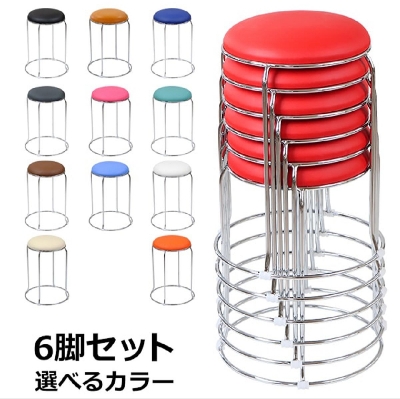 Picture of Furniture Plus (FP-M-143-Ss)Stainless Steel Round Stool/ SS steel stool/Stool for Office and Home by Chair Land (1PCS)