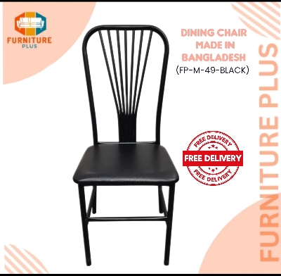 Picture of Furniture Plus (FP-M-49-BLACK) Premium quality  Dining chair visitor is of good quality