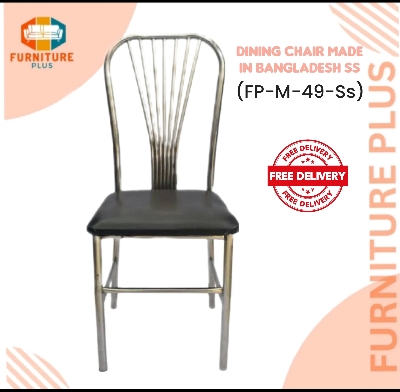 Picture of Furniture Plus (FP-M-49-BLACK) Premium quality  Dining chair visitor is of good quality