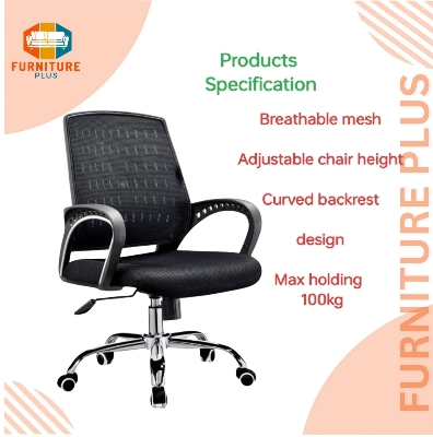 Picture of Furniture Plus (FP-M-95-Ss)Executive Office Chair  Dim Mesh China Chair good quality