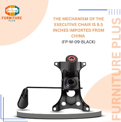 Picture of Furniture Plus (FP-M-09)Executive office chair mechanism 9.5 inches and 11 inches