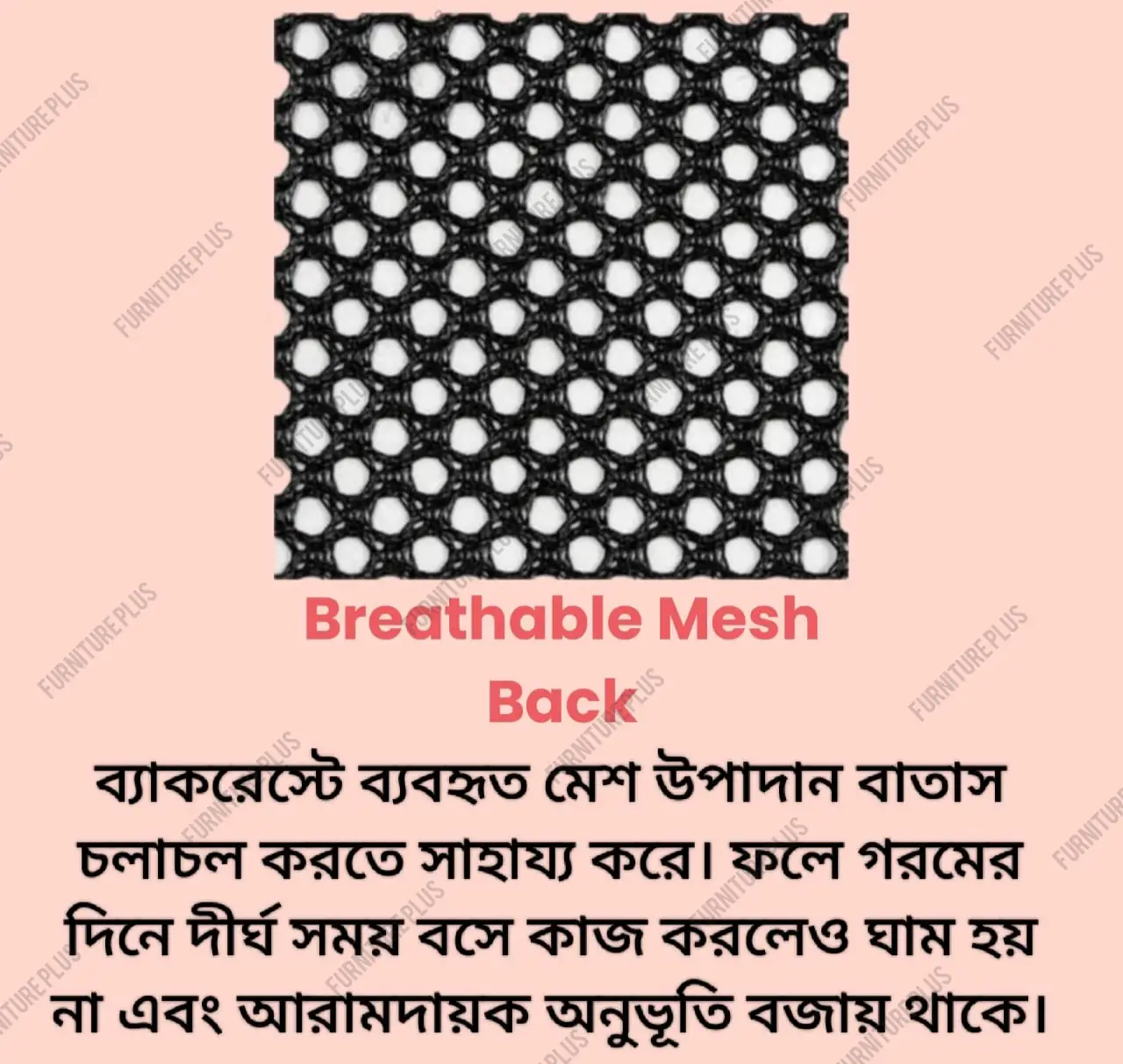 Picture of Furniture Plus (FP-M-22) Smart Executive office chair V-mash Black Revolving Chair with Headrest) - chair