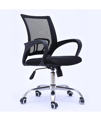 Picture of Furniture Plus (FP-M-26) Executive Office Chair China Mesh Good Quality