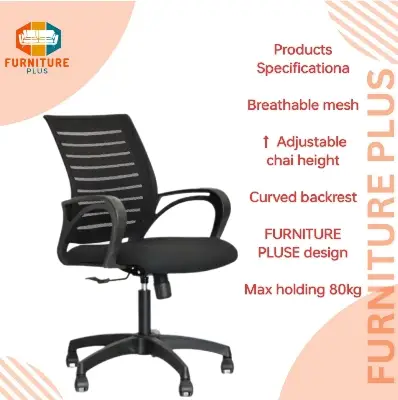 Picture of Furniture Plus (FP-M-96-Smart executive office chair Plastic Base good quality China chair