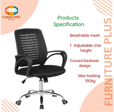 Picture of Furniture Plus (FP-M-45-Ss)Executive mesh chair 11k good quality office chair  /China chair