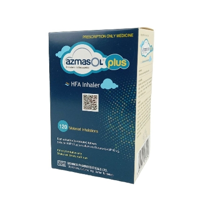 Picture of Azmasol plus