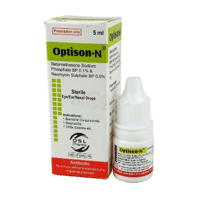 Picture of Optison N